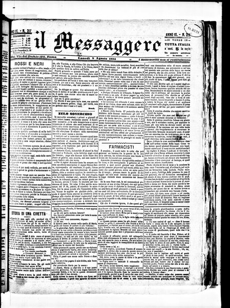 Il messaggero