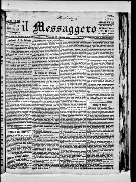 Il messaggero