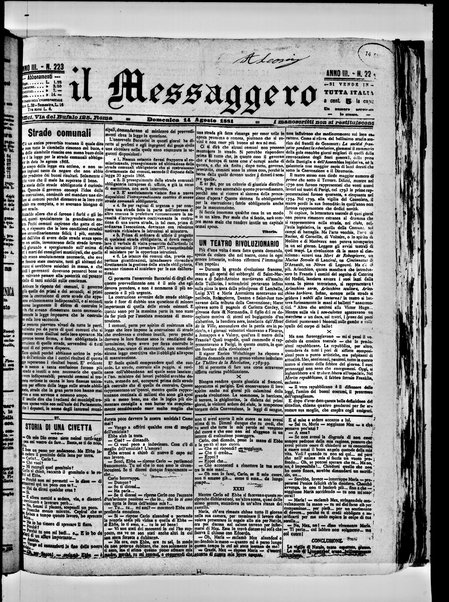 Il messaggero