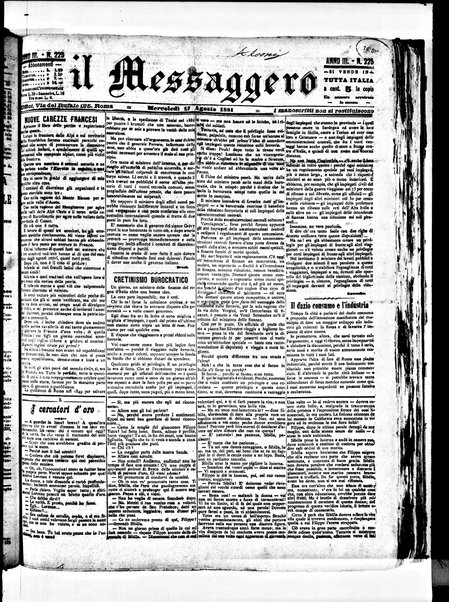 Il messaggero