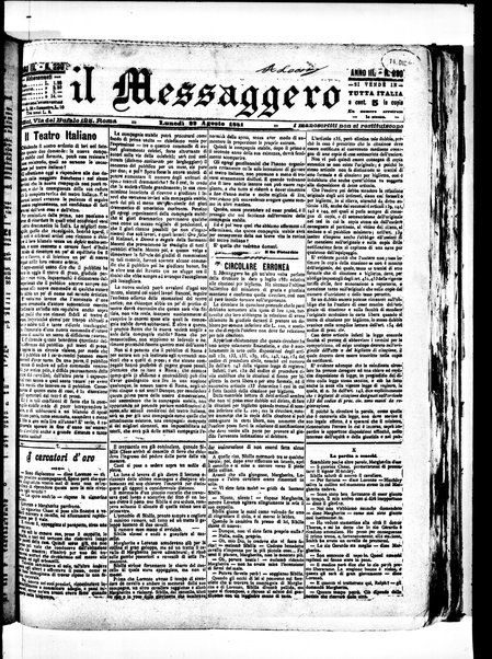 Il messaggero