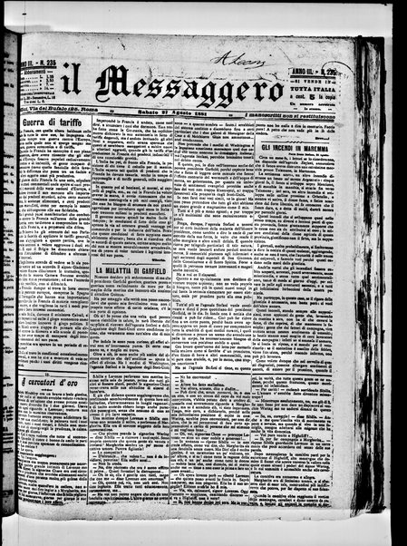 Il messaggero