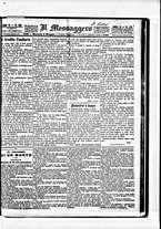 giornale/BVE0664750/1882/n.128