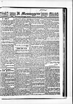 giornale/BVE0664750/1882/n.147