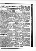 giornale/BVE0664750/1882/n.152