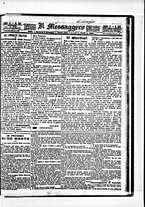 giornale/BVE0664750/1882/n.153