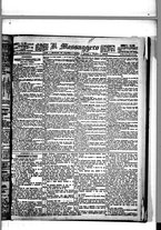 giornale/BVE0664750/1883/n.110