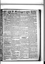 giornale/BVE0664750/1883/n.136