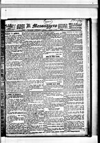 giornale/BVE0664750/1883/n.157