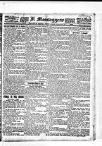 giornale/BVE0664750/1883/n.224