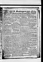 giornale/BVE0664750/1884/n.173