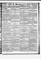 giornale/BVE0664750/1885/n.157