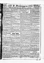 giornale/BVE0664750/1885/n.188