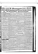 giornale/BVE0664750/1885/n.325
