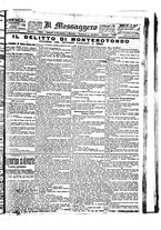 giornale/BVE0664750/1885/n.342/001