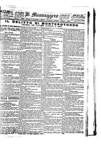 giornale/BVE0664750/1885/n.348