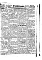 giornale/BVE0664750/1885/n.351