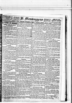 giornale/BVE0664750/1885/n.360