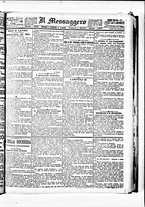 giornale/BVE0664750/1886/n.007