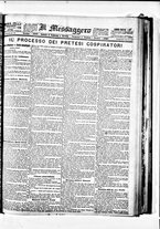 giornale/BVE0664750/1886/n.037
