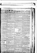 giornale/BVE0664750/1886/n.077