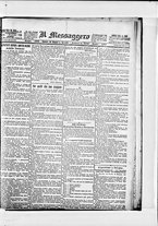 giornale/BVE0664750/1886/n.168