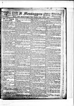giornale/BVE0664750/1886/n.178