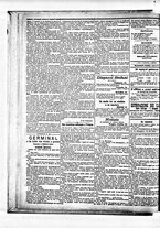 giornale/BVE0664750/1886/n.191/004