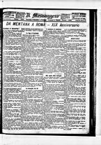 giornale/BVE0664750/1886/n.307