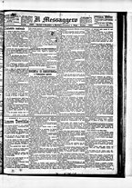 giornale/BVE0664750/1886/n.311