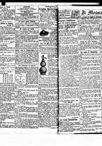 giornale/BVE0664750/1887/n.176