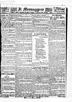 giornale/BVE0664750/1887/n.189