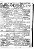 giornale/BVE0664750/1887/n.191