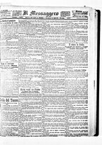 giornale/BVE0664750/1887/n.209