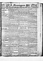 giornale/BVE0664750/1887/n.225
