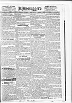 giornale/BVE0664750/1888/n.196