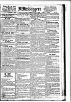 giornale/BVE0664750/1888/n.287