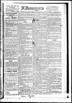 giornale/BVE0664750/1889/n.029