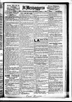 giornale/BVE0664750/1889/n.081