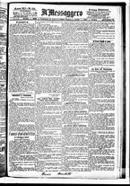 giornale/BVE0664750/1889/n.111