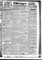 giornale/BVE0664750/1889/n.128
