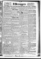 giornale/BVE0664750/1889/n.129