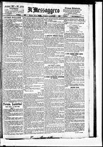 giornale/BVE0664750/1889/n.173