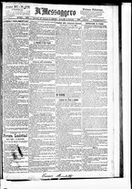 giornale/BVE0664750/1889/n.178