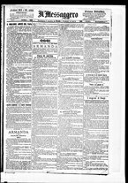 giornale/BVE0664750/1889/n.188