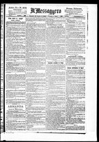 giornale/BVE0664750/1889/n.205