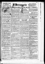 giornale/BVE0664750/1889/n.216