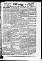 giornale/BVE0664750/1889/n.219