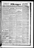 giornale/BVE0664750/1889/n.273