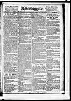 giornale/BVE0664750/1889/n.287